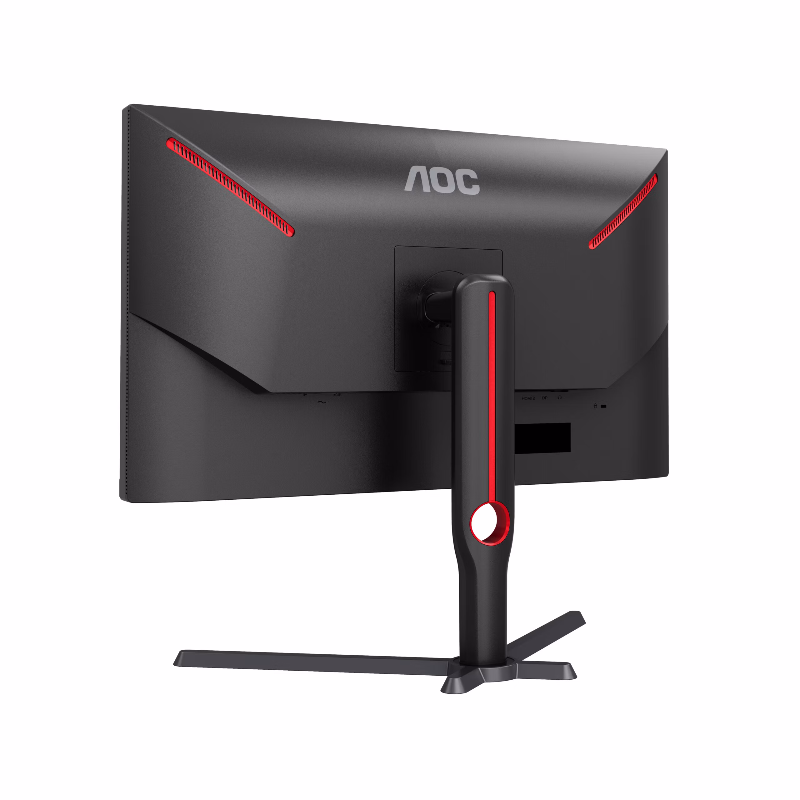Monitor AOC Gaming Q27G3XMN/BK 27" 180Hz FreeSync Premium Pro VA DP 2 x HDMI Nero 16 Monitor AOC Gaming Q27G3XMN/BK 27" 180Hz FreeSync Premium Pro VA DP 2 x HDMI Nero - immagine 16