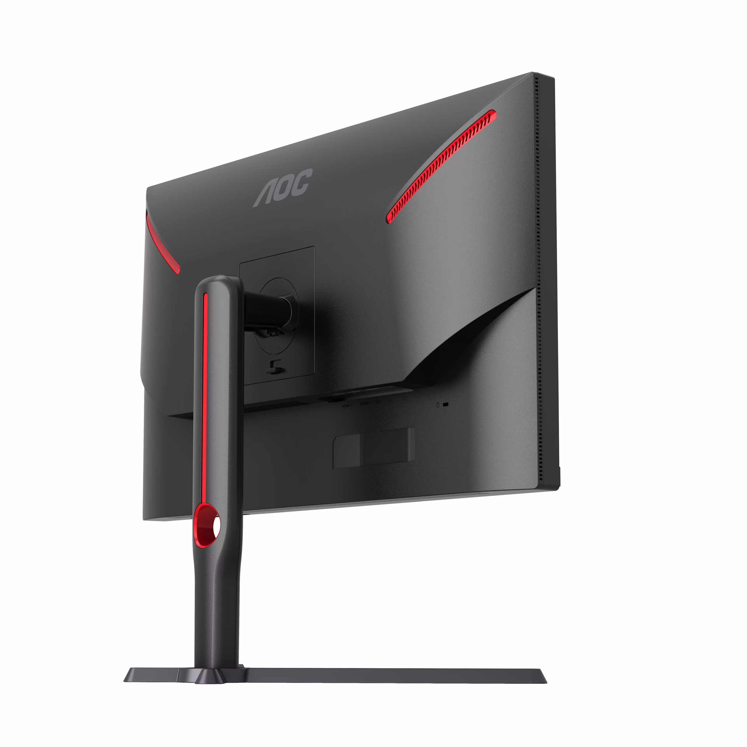 Monitor AOC Gaming Q27G3XMN/BK 27" 180Hz FreeSync Premium Pro VA DP 2 x HDMI Nero 15 Monitor AOC Gaming Q27G3XMN/BK 27" 180Hz FreeSync Premium Pro VA DP 2 x HDMI Nero - immagine 15