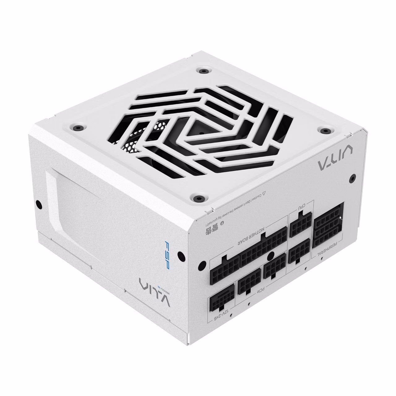 Alimentatore Fortron VITA GM 850 Bianco 850w 1 Alimentatore Fortron VITA GM 850 Bianco 850w