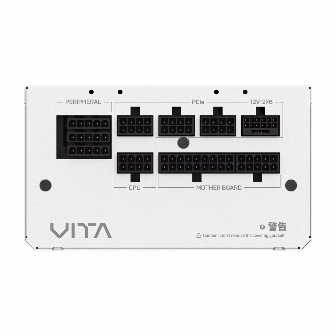 Alimentatore Fortron VITA GM 850 Bianco 850w 2 Alimentatore Fortron VITA GM 850 Bianco 850w - immagine 2