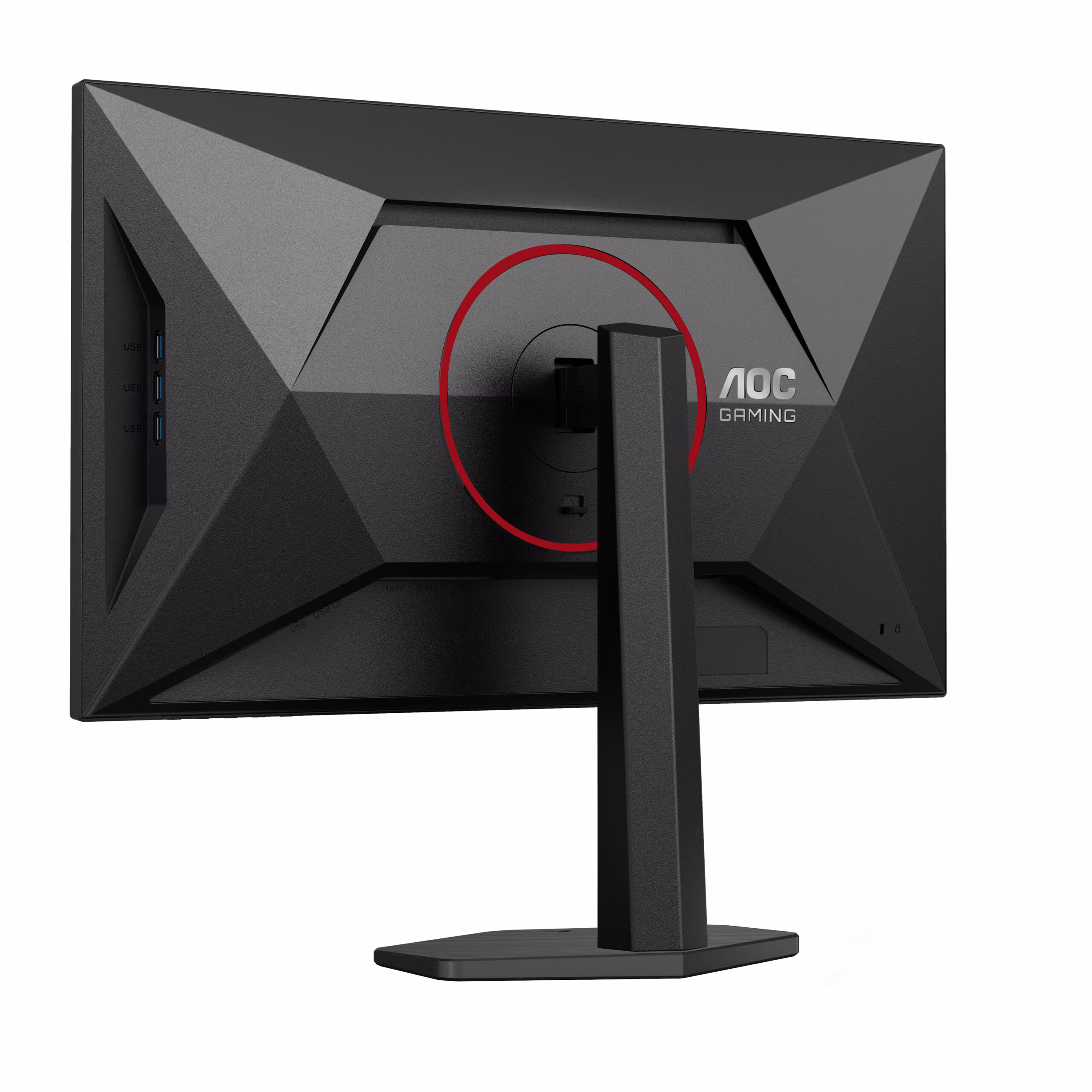 Monitor AOC G4 U27G4R 27" 3840 x 2160 Pixel 4K Ultra HD LED Nero Rosso 11 Monitor AOC G4 U27G4R 27" 3840 x 2160 Pixel 4K Ultra HD LED Nero Rosso - immagine 11
